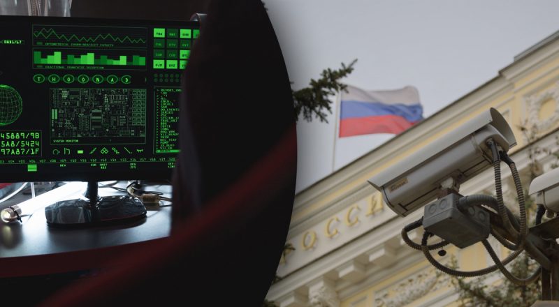 Будут использовать искусственный интеллект и молодежь: какие атаки готовит Россия