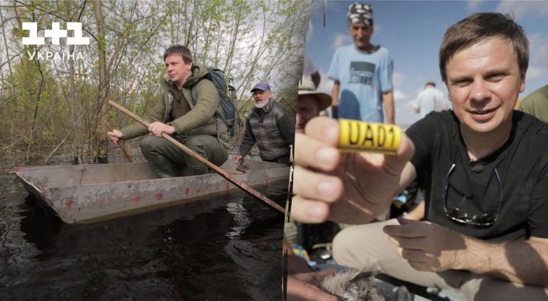 Світ навиворіт. Україна - 4 випуск: Комаров покаже, як потепління клімату впливає на Україну