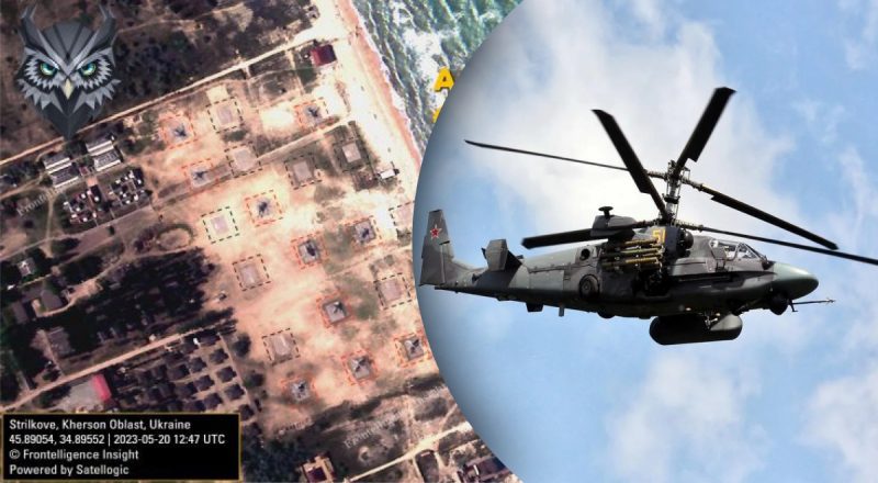 Россияне построили тайную вертолетную базу на Арабатской стрелке - OSINT-аналитик