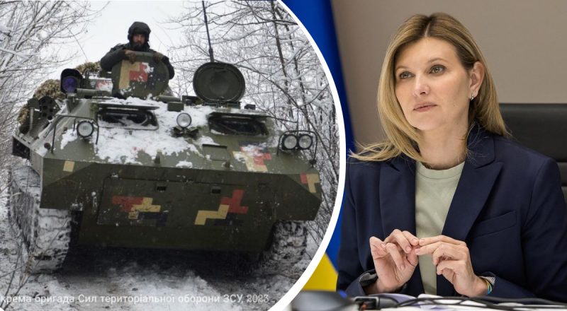 "Иначе мы погибнем": Зеленская описала последствия возможной остановки помощи Запада