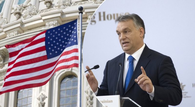 Орбан и республиканцы будут разрабатывать план для блокировки помощи Украине - The Guardian