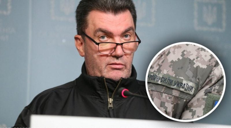 "Найближчим часом будуть нові ініціативи": Данілов зробив жорстку заяву про мобілізацію