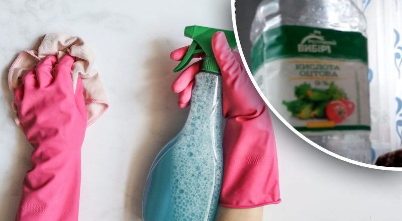 Вирішує проблему з порога: один простий кухонний продукт творить справжні дива