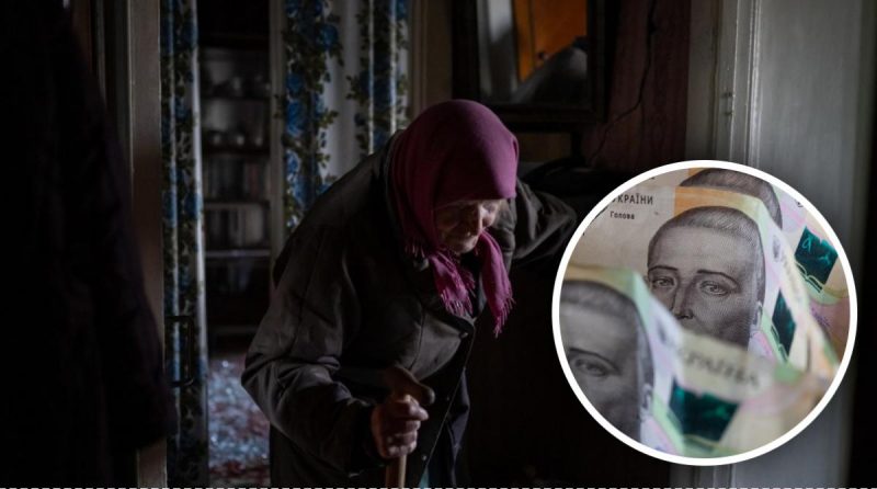 Кому поднимут пенсии на 2,6 тысячи грн: кто попадает под повышение