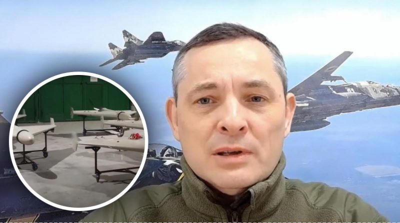 В Воздушных силах пояснили, почему стало сложно сбивать вражеские дроны Shahed