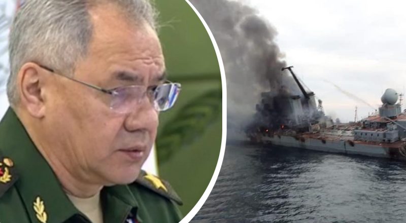 Шойгу призначив командувача крейсера Москва, який рік тому потопили ЗСУ - ГУР