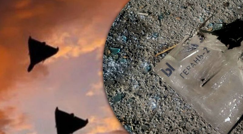 Атаковали практически всю Украину: в ВСУ раскрыли детали ночной атаки дронов