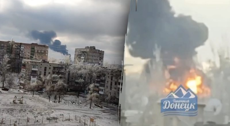 В Донецке - мощная "бавовна": был "прилет" по военной базе оккупантов