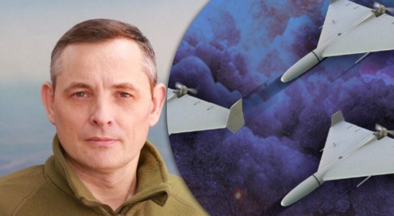 "Враг меняет акценты атаки": в ВСУ рассказали о ночном ударе дронами по Украине