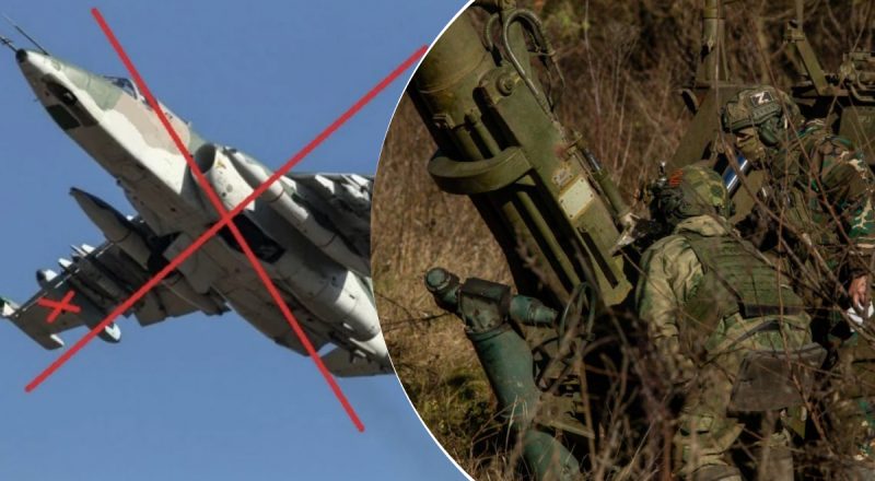 Помогли Украине уничтожить Су-25: россияне собственноручно сбили свой истребитель