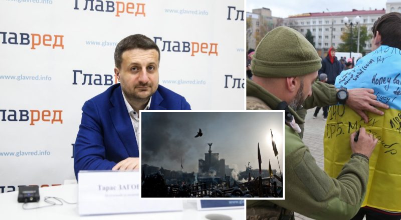 Майдан 2024: эксперт оценил риск массовых протестов и назвал отправную точку