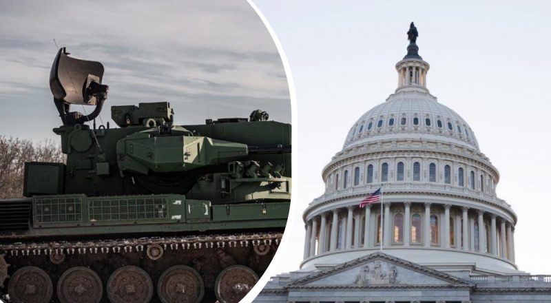 У США незабаром закінчиться бюджет для військової допомоги Україні: названа дата