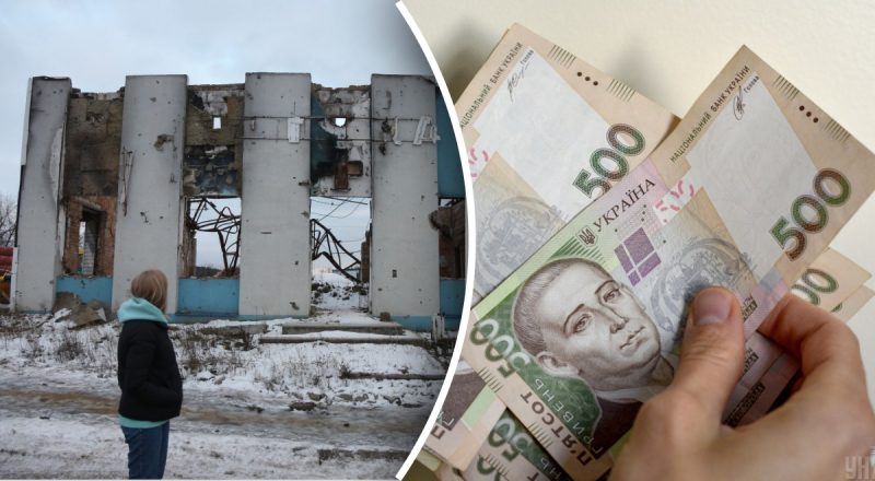 Денежная помощь украинцам во время войны: в Кабмине решили, кто получит выплаты