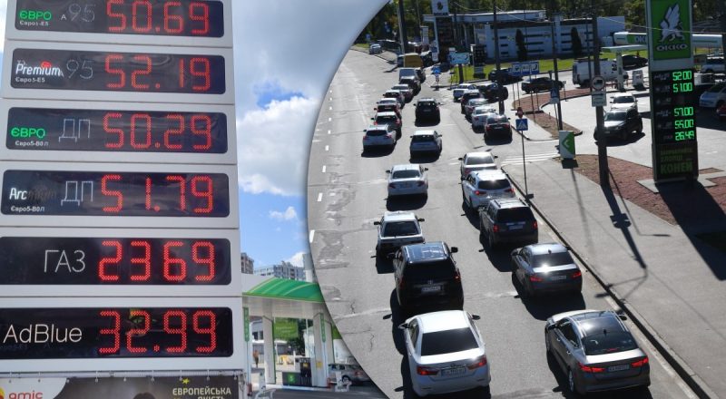 Ціни на АЗС кардинально зміняться: експерт повідомив, скільки коштуватиме пальне