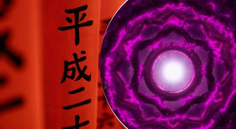 Китайський гороскоп на сьогодні 23 грудня 2023: Коню - стрес, Козі - напруга