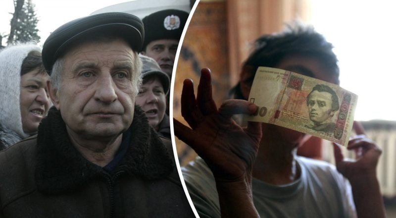 В Україні виплатять благодійну пенсію: хто зможе її отримати