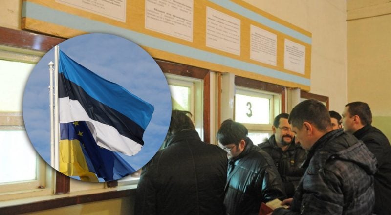 В Естонії будуть видавати Україні чоловіків мобілізаційного віку: пропонують угоду