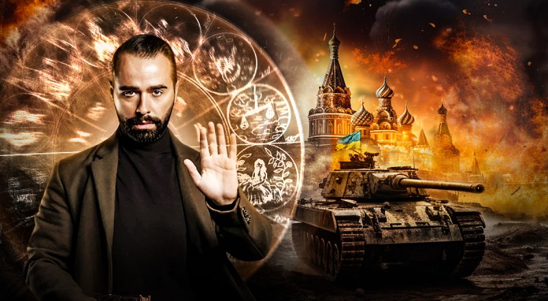 "Звезда им будет": Россию ждет смертельный 2024 год - мольфар Макс Гордеев