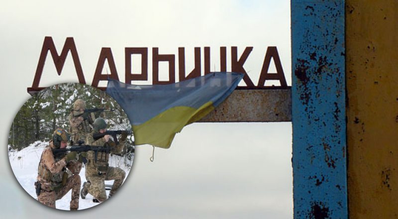 "Бої за Мар'їнку тривають": у ЗСУ спростували заяви Шойгу і Путіна