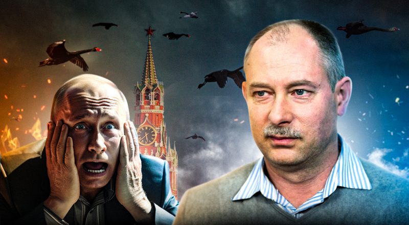 Прогноз Жданова о войне в 2024-м: кровавый март, новый спонсор Украины и "черный лебедь" в РФ