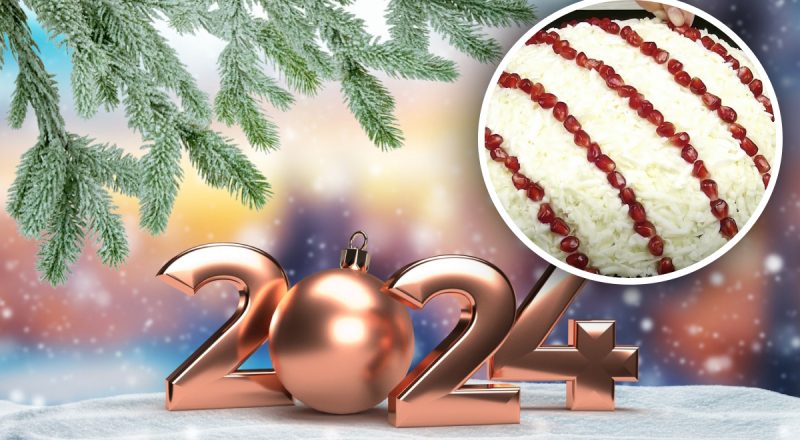 Розкішний салат на Новий рік 2024 Буси на снігу: швидкий рецепт