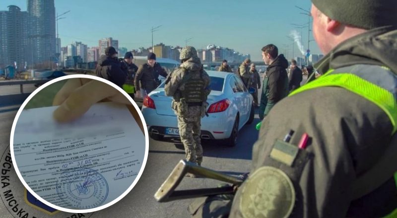 Юрист пояснив, чи законно вручають повістки на блокпостах
