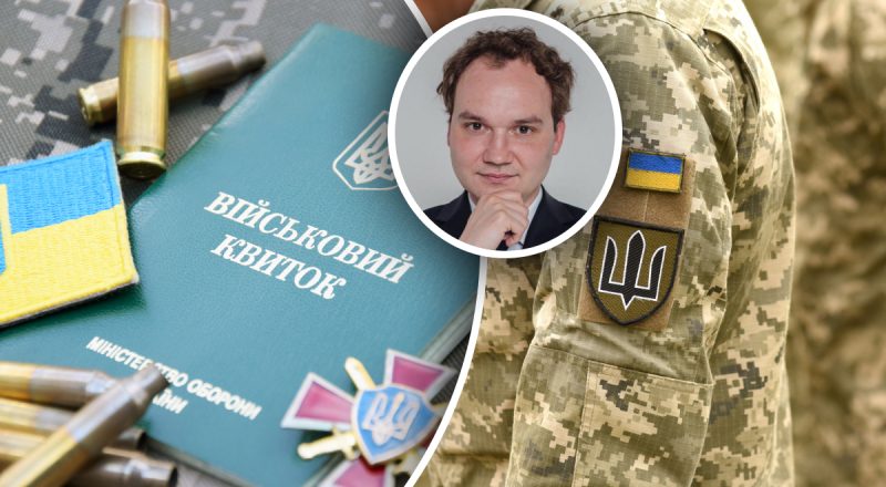 "Людей багато": Мусієнко висловився про зниження призовного віку та мобілізацію ув'язнених