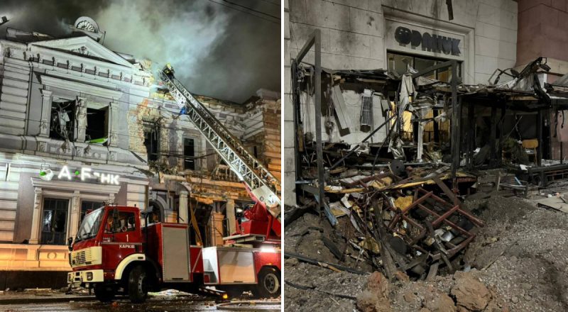 РФ атаковала центр Харькова "Шахедами": что известно