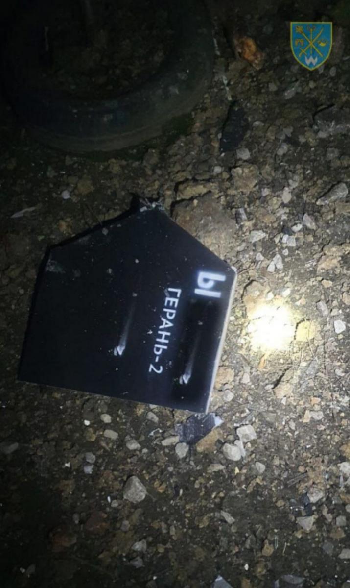 РФ масовано атакує Україну: у кількох областях 'прильоти', є жертви РФ масовано атакує Україну: у кількох областях 'прильоти', є жертви