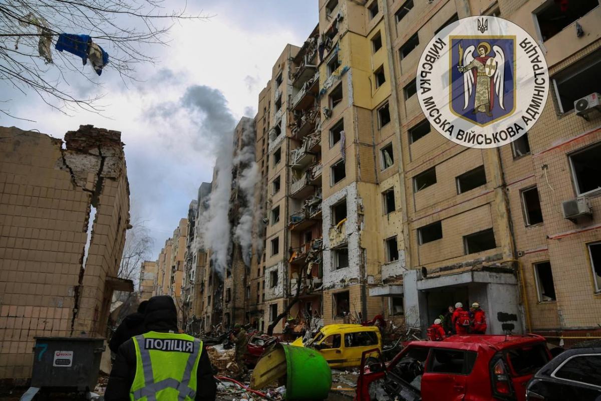 Ракетний удар по Києву та Харкову 2 січня 2024 Ракетний удар по Києву та Харкову 2 січня 2024