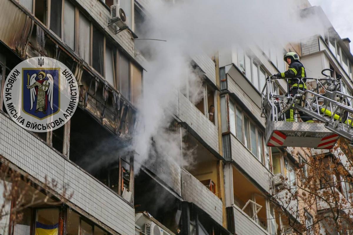 Ракетний удар по Києву та Харкову 2 січня 2024 Ракетний удар по Києву та Харкову 2 січня 2024