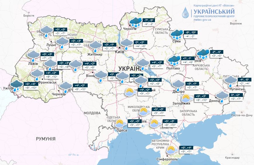 Погода в Украине 4 января