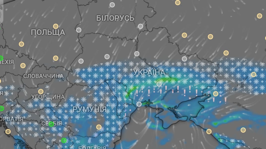 Погода в Украине