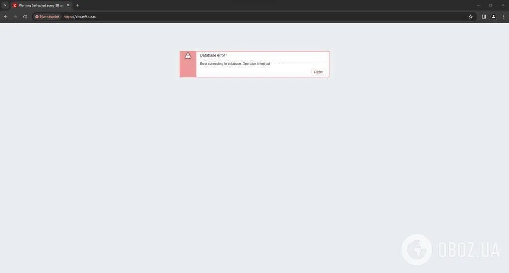 Помста за 'Київстар': хакери залишили Москву без Інтернету
