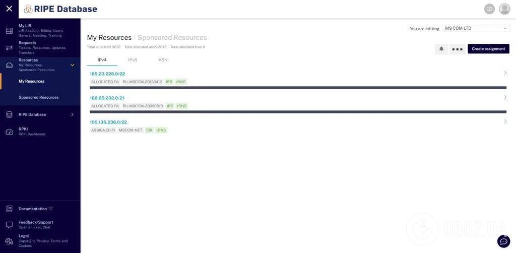 Помста за 'Київстар': хакери залишили Москву без Інтернету