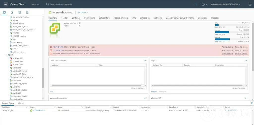 Помста за 'Київстар': хакери залишили Москву без Інтернету
