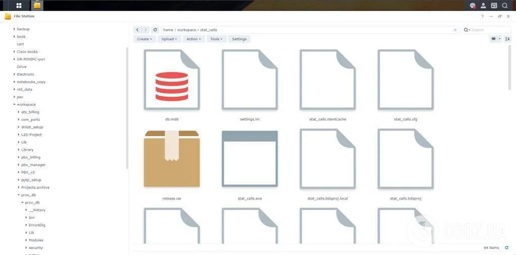 Помста за 'Київстар': хакери залишили Москву без Інтернету