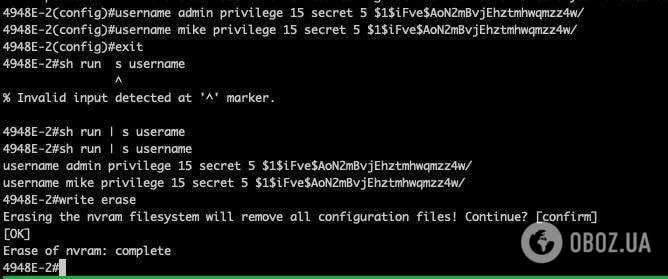 Помста за 'Київстар': хакери залишили Москву без Інтернету