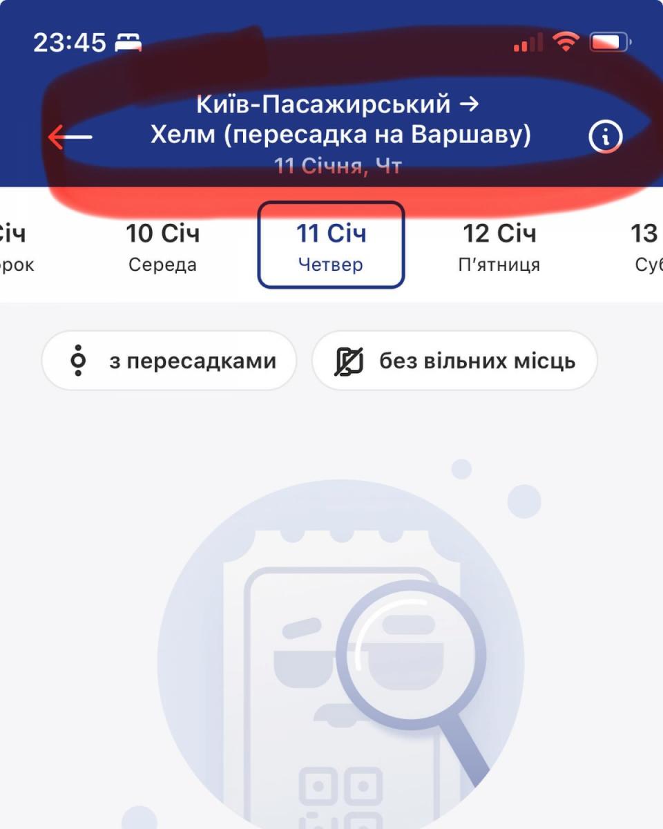 Хижняк1 Хижняк1