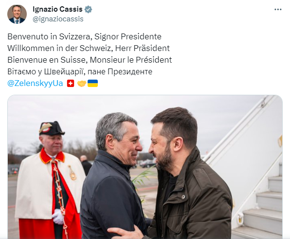 Зеленський прилетів у Швейцарію: президент розкрив плани поїздки Зеленський прилетів у Швейцарію: президент розкрив плани поїздки