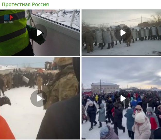 Screenshot Screenshot