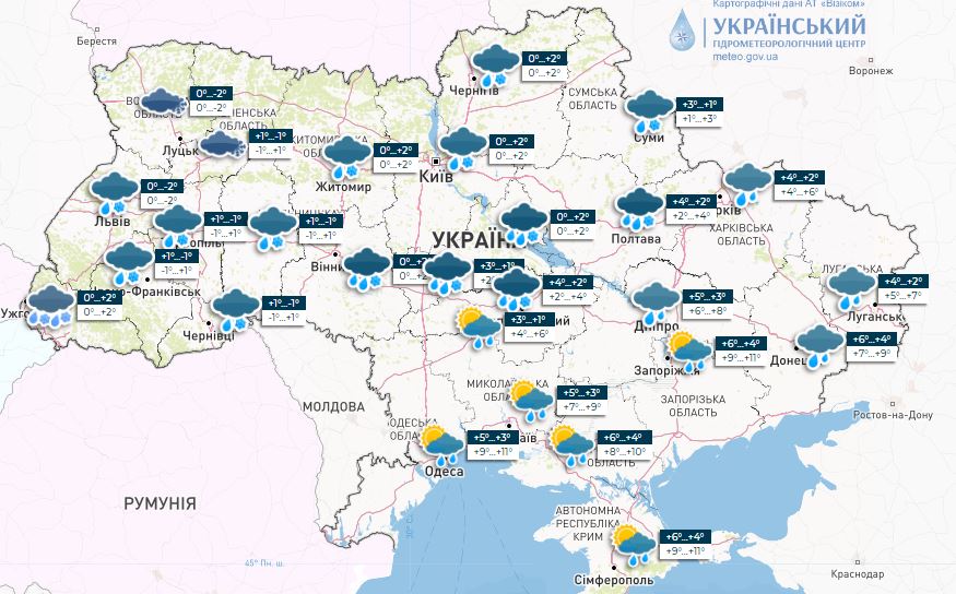 Погода в Украине 19 января