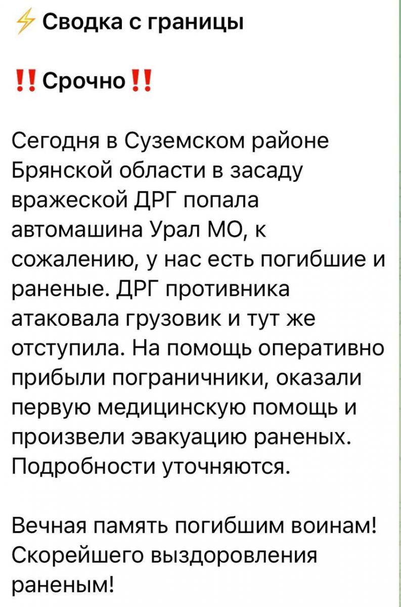 РДК РДК