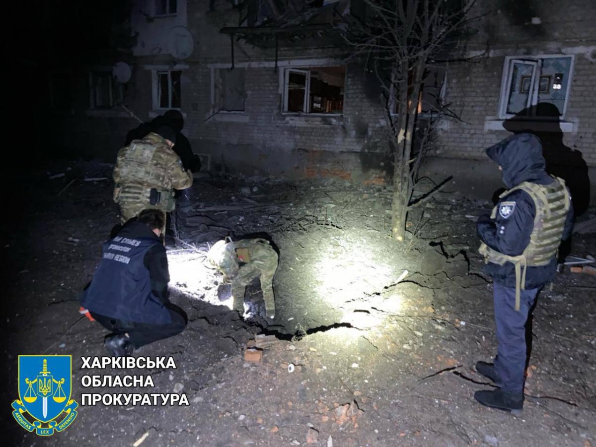 Обстріл Куп'янська та Куп'янського району 22 січня