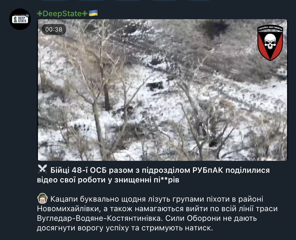 ЗСУ налетіли на штурмовий ЗСУ налетіли на штурмовий