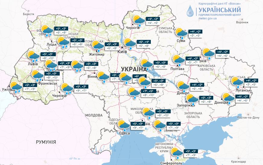 Погода в Украине 4 февраля