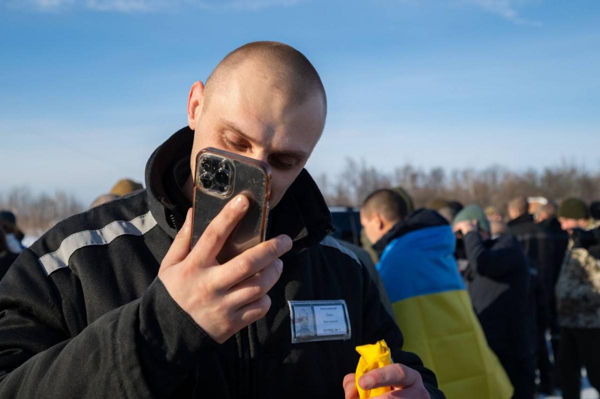 Новий обмін полоненими 31 січня 2024 Новий обмін полоненими 31 січня 2024