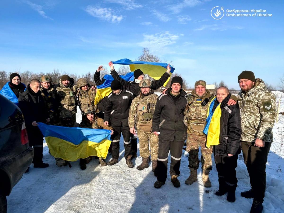 Новий обмін полоненими 31 січня 2024 Новий обмін полоненими 31 січня 2024