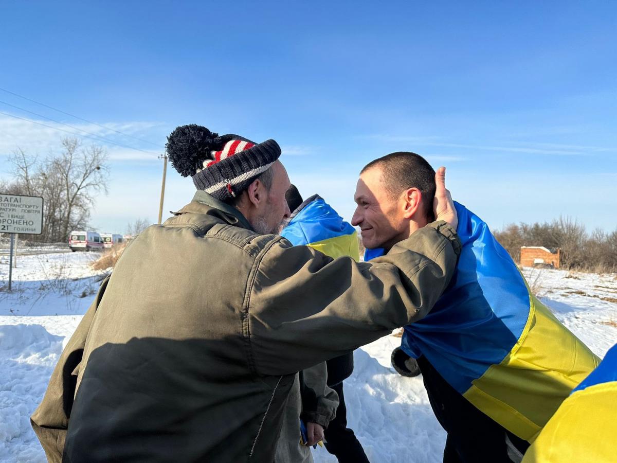 Новий обмін полоненими 31 січня 2024 Новий обмін полоненими 31 січня 2024