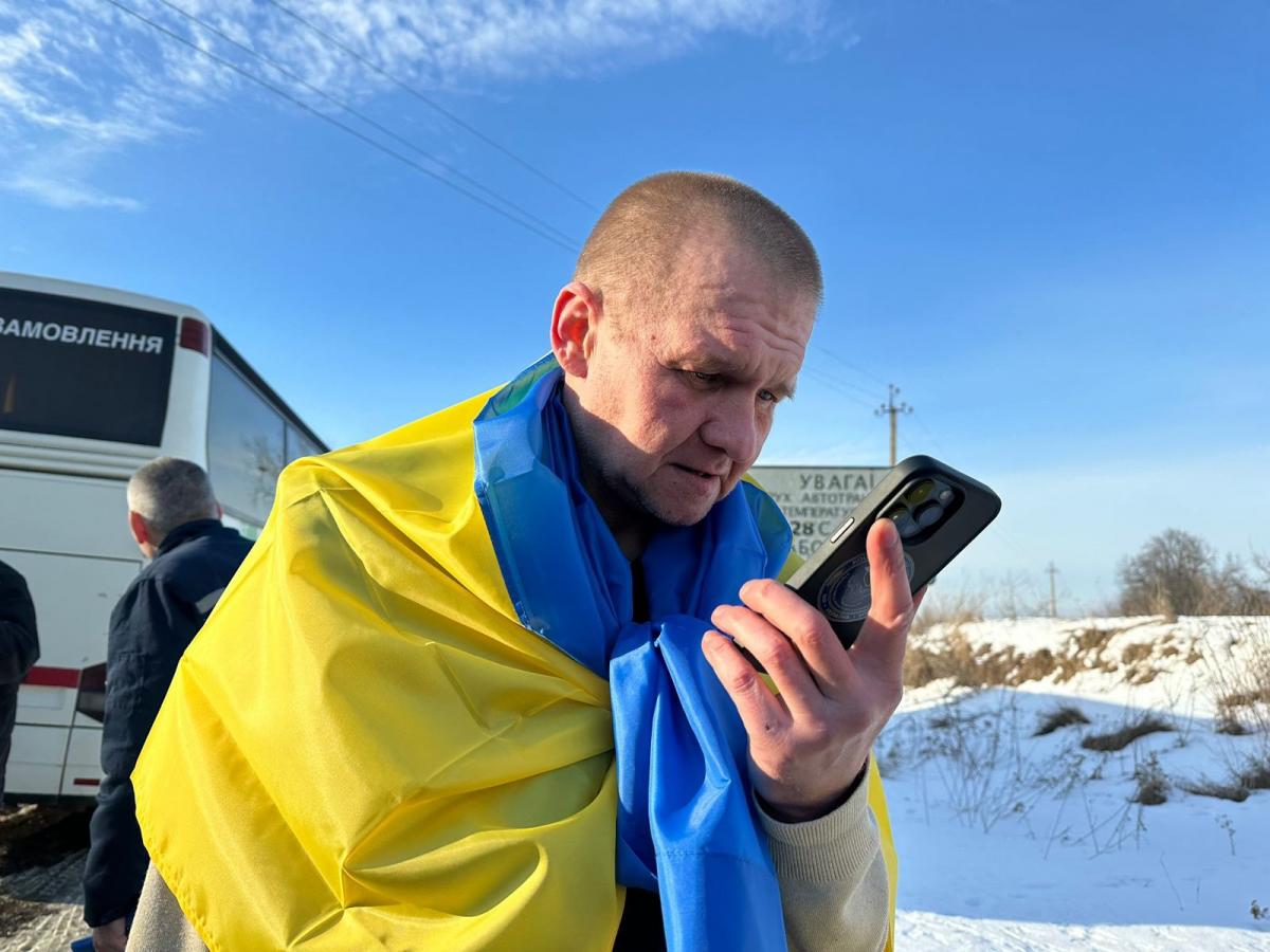 Новий обмін полоненими 31 січня 2024 Новий обмін полоненими 31 січня 2024